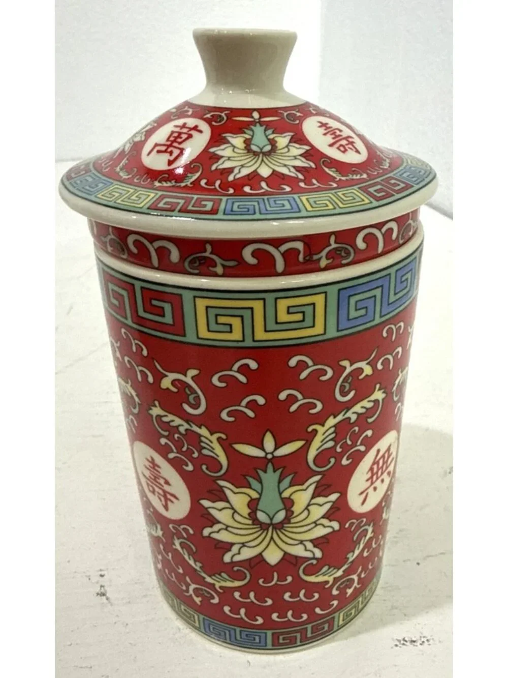 World Market Loose Tea Infuser Mug Ceramic 3 pcs Asian Oriental Red